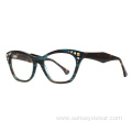 Women Fashion Diamond Acetate Optical Frame Glasses